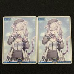 ホロカ　白エール　プロモ　EXPO 白上フブキ2枚　 青エール 猫又おかゆ 1枚 ホロカ 白エール プロモ EXPO 白上フブキ2枚 青エール 猫又