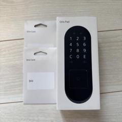 Qrio Pad Q-KP2 スマートロック Qrioカードセットのサムネイル