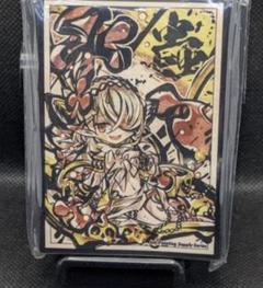 YCSC 中国 シトリスの蟲惑魔 スリーブ ③ Ys30a シトリスの蟲惑魔 キノの蟲惑魔 60枚 カードスリーブ