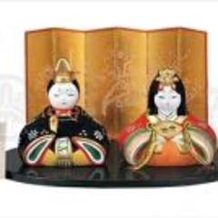 薬師窯雛人形 錦彩華みやび雛
