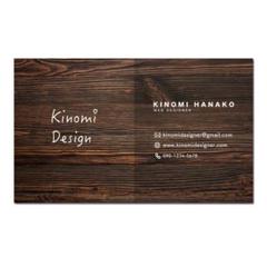 ヘアサロン、カフェ、アクセサリー台紙☆お洒落なショップカード、スタンプカード