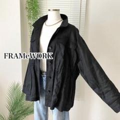 【2024SS】FRAMeWORK ラミースタンドブルゾン ブラック 2024SS】FRAMeWORK ラミースタンドブルゾン ブラック - メルカリ