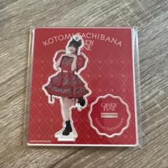 CANDY TUNE アクスタ 3rd ANNIV. 村川　立花 CANDY TUNE メンバー別アクスタ -KAWAII LAB.3rd ANNIV. edition