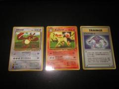 春先取りの 遊戯王Vジャンプ定期購読特典大量処分！ 整理番号、6-18-2 遊戯王OCG デュエルモンスターズ