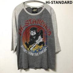 HIGH!STANDARD/13 STANDARD STATION ロングスリーブ Tシャツ WHT