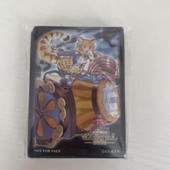 遊戯王　スリーブまとめ2 m54825104697_1.jpg?1712985157