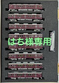 【はち】GM 50058 阪急7000系 7021編成タイプ 小窓なし グリーンマックス 50058 阪急7000系（7021編成タイプ・小窓無し