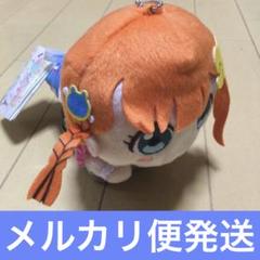 ワッチャプリマジ！ 寝そべり モアプラス ぬいぐるみ 陽比野