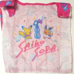 イーブイコレクション ポケモンセンター、ピカチュウ バッグ ポケモンセンター ピカチュウ ショルダーバッグ ブラック - メルカリ