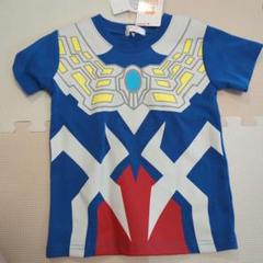 ウルトラマンゼロ なりきり