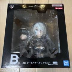 BANDAI 2B アートスケールフィギュア ニーア オートマタ』2Bが描き下ろしイラストをもとにフィギュア
