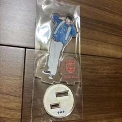 2025年最新】TXT テヒョン アクスタの人気アイテム - メルカリ