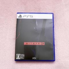 PS5 ヒットマン3 日本語版