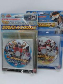 ボウケンジャー　ＤＸボウケンドライバー　専用DVD付き ボウケンジャー DXボウケンドライバー 専用DVD付き