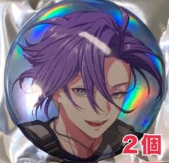☆*望様 パラライ　幻影缶バッジ　呉羽　葵 Paradox Live BIRTHDAY GOODS 呉羽 葵 – GCRESTORE ジークレストア