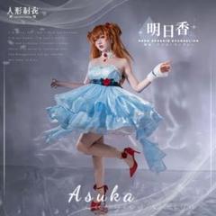 エヴァ】アスカ エヴァレーシング フルセット M コスプレ衣装 E
