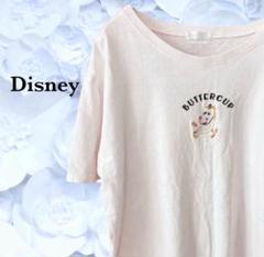 『ディズニー バターカップ』Tシャツ【L】ホワイト 半袖 Disney