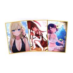 死神坊ちゃんと黒メイド全巻セット+特典色紙 死神坊ちゃんと黒メイド全巻セット+特典色紙 - メルカリ