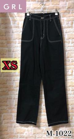 GRL 配色 ステッチ ストレート パンツ ブラック XS gm288 値下げ