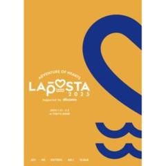 LAPOSTA 2025 スタンプラリー トレジャーハント トレカ 木村柾哉 LAPOSTA 2025 トレジャーハント ラポスタ INI 木村柾哉 トレカ