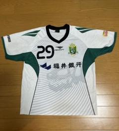 ふるさと納税 サウルコス福井 現 福井ユナイテッド 選手実使用ユニフォーム ウェア
