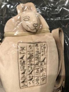 2025年最新】古代エジプト 壺の人気アイテム - メルカリ