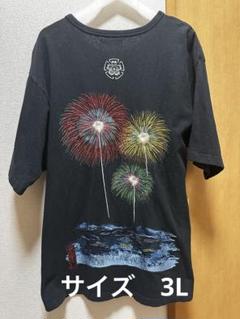 居楽仁　イオラニ　花火　風鈴　和柄　刺繍　Tシャツ