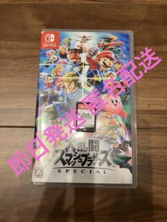 スマブラ SP Switch ソフト スイッチ 大乱闘スマッシュブラザーズ