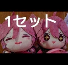 【美品】和泉一織 うさみみフレンズ ろっぷちゃん アイドリッシュセブン アイナナ ぬいぐるみ うさみみフレンズ ろ