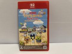 たまごっちのプチプチおみせっちおまちど〜さま！Switch2Edition