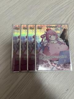 ホロカ ベーシックPR パック vol.5 5パックセット未開封プロモ