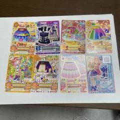 アイカツカード 4枚セット ホログラム加工 アイカツカード 4枚セット ホログラム加工 - メルカリ