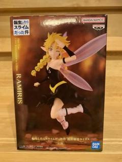 【9点セット】 転生したらスライムだった件 フィギュア 迷宮創造ラミリス Amazon.co.jp: 迷宮創造ラミリス フィギュア 転生したらスライム