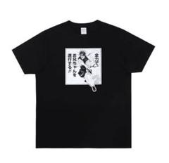 呪術廻戦展 コマTコレクション 脹相 m54833464582_1.jpg?1721658608