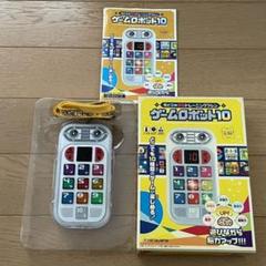 脳トレ ゲームロボット ゲームロボの中古 未使用品を探そう メルカリ 脳トレ ゲームロボット ゲームロボの中古 未使用品を探そう メルカリ