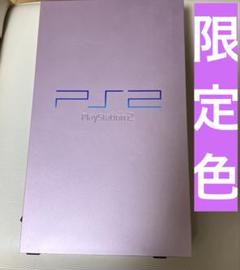 2025年最新】PS2 サクラ ピンクの人気アイテム - メルカリ