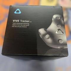 HTC VIVE 3.0 Tracker×5個＋BS1.0×2個フルトラ(中古) 51M8-j5a5oL._UF350,350_QL50_.jpg