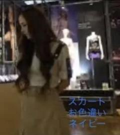 汚れあり 安室奈美恵ちゃん着用 Zara ニットコート ロング Shop At Mercari From Japan Buyee Bot Online