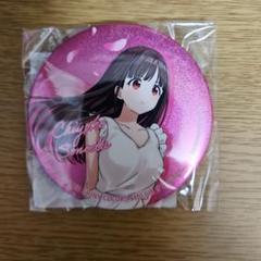 2025年最新】シャニマス 5thの人気アイテム - メルカリ