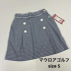 MAULOAGOLF マウロアゴルフ スカート ボーダー マリン S