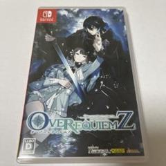 Switch オーバーレクイエムズ 通常版 オバレク ソフト IDEAFACTORY HAC-P-BEQUA 【Switch】 OVER REQUIEMZ (オーバー