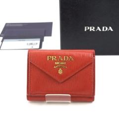 ✨美品✨　PRADA ミニ財布　レターミニ　ペーパーミニ　ヴィッテロ　三つ折り