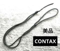 2025年最新】ストラップ contaxの人気アイテム - メルカリ