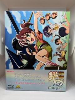 【中古品】BRIGADOON　まりんとメラン　Blu-ray BOX Amazon.co.jp: 【Amazon.co.jp・公式ショップ限定】BRIGADOON