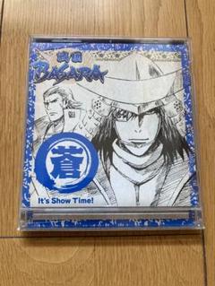 「戦国BASARA」音楽絵巻～蒼盤 It's Show Time!～/澤野弘之のサムネイル