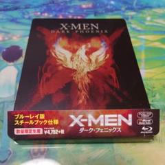 MARVEL - 新品　未開封　X-MEN：ダーク・フェニックス ブルーレイ版スチールブック仕様 Amazon | 【Amazon.co.jp限定】X-MEN：ダーク・フェニックス
