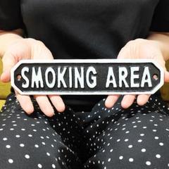 サインプレート 喫煙所 おしゃれ アメリカン 雑貨 SMOKING AREA