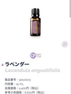 2025年最新】まとめ売りドテラの人気アイテム - メルカリ