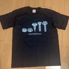 スチャダラパーのTシャツ マスタード XXL 新品 Amazon.co.jp: スチャダラパー SDPロゴ Tシャツ Mサイズ 黄色
