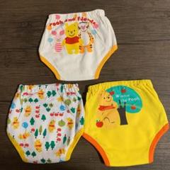 トレーニングパンツ3層タイプ!サイズ95!商品番号64
